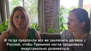 Cланцевый газ - одна из основных причин войны на Украине/ Frackinggas und Ukraine-Krieg #Nina Popova