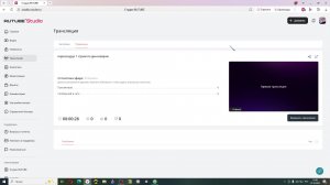 парказаурус 1 стрим по динозаврам