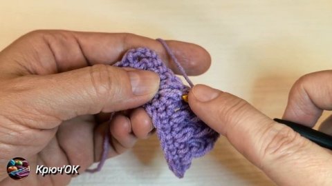 Узор крючком 41 #вязаниекрючком #узорыкрючком
