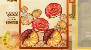 ИДЕАЛЬНЫЕ СКИНЫ В АРБУЗИКАХ!