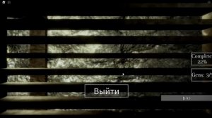 МОНСТР ИЩЕТ НАС В ШАХТЕ! ИНТРУДЕР - НОВАЯ ГЛАВА! Roblox The Intruder