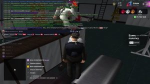 Надзор ЛСМЦ