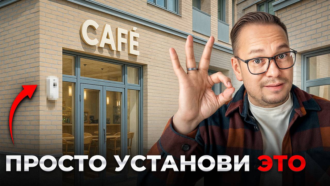 Преступления, катаклизмы_5