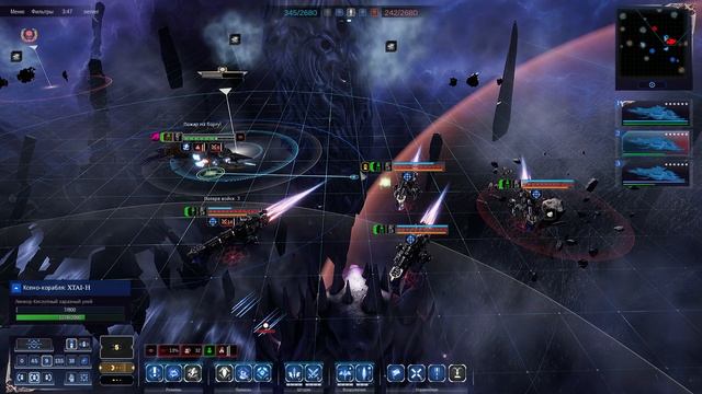 Battlefleet Gothic Armada 2 Multiplayer 1vs1 №117