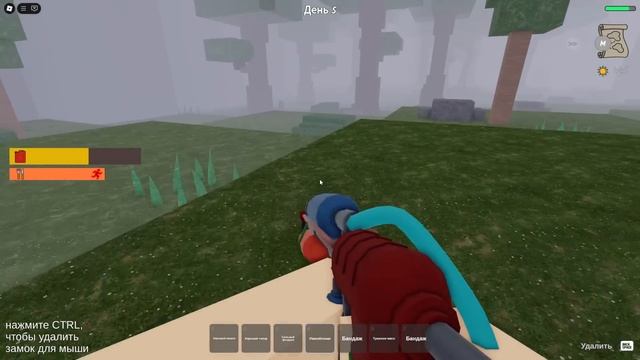 ЧТО МОЖЕТ ОГНЕМЁТ 3 УРОВНЯ В ЛЕСУ? смотреть онлайн