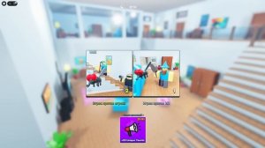 ПОЙМАЙ МУХУ, ЧТОБЫ ВЫИГРАТЬ!