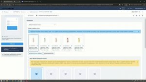 Вебинар "Продвинутые стратегии таргетированного продвижения на ЛЭТУАЛЬ"