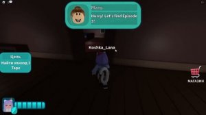 ТЕПЕРЬ Я - АМАНДА ПУТЕШЕСТВЕННИЦА В РОБЛОКСЕ! Amanda Story