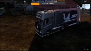 Едем в Эстонию Везём Сок