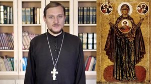 Икона Божией Матери Мирожская. 7 октября