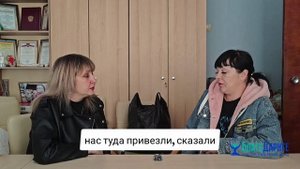 БФ "БлагоДарите" помог семье погорельцев из Перевальска