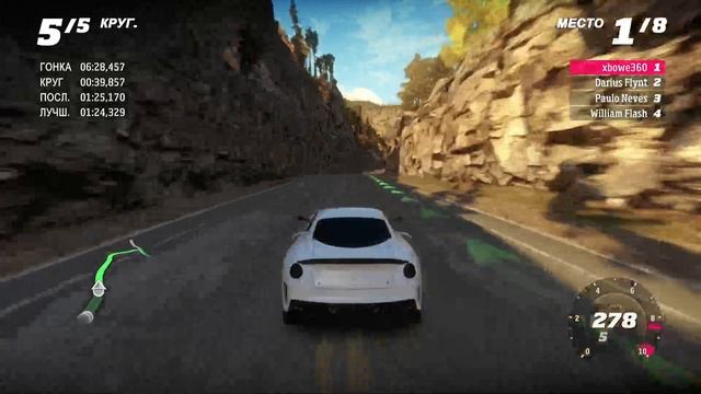 Forza Horizon