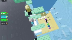 ТАВЕР, НО ТЕБЯ ВСЕ БЬЮТ!