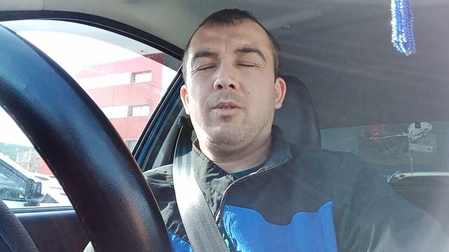 ОСГОП