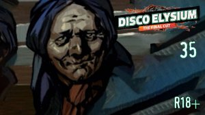 Прачка-сообщница - Disco Elysium - The Final Cut - 35