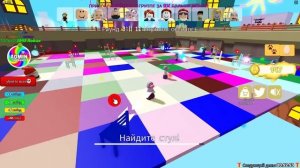 ВЫБЕРИ НУЖНЫЙ ЦВЕТ, ЧТОБЫ ВЫЖИТЬ!