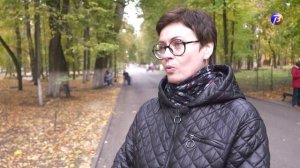 "Есенинский полдень" в городском парке.