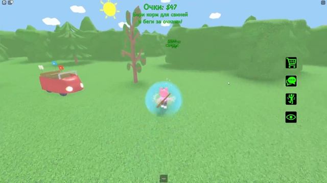 Я ВСТУПИЛ В СЕМЬЮ ГОЛОДНЫХ СВИНОК смотреть онлайн