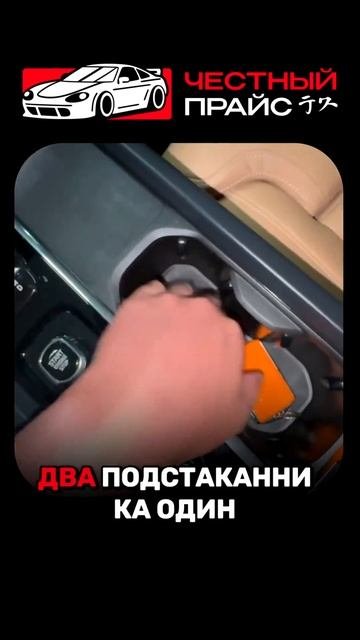 Эпизод 25. Осмотр VOLVO S60 2021 B5 Inscription из Кореи
