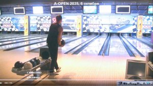 A-OPEN 2025, финал 6 октября 2025