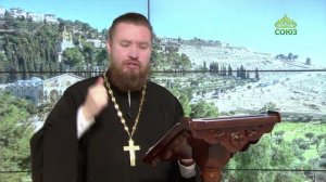 Читаем Апостол. 8 октября 2025