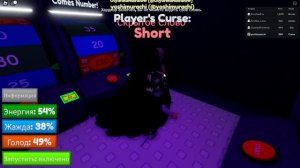 РОБЛОКС, НО ВЫ БУДЕТЕ ПРОКЛЯТЫ В ЭТОЙ ИГРЕ!..