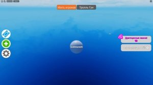 ОББИ, НО ВАГОНЕТКИ - ЭТО МЫ!