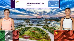 Жасмин Паолини - Юэ Юань