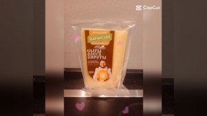 Фунчоза с овощами в соевом соусе с чесноком🥰🧄🍜