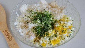 Молдавские пирожки с рисом Вэрзэре