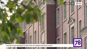 Где в Петербурге искать похожий на дворец ЖК от «Группы ЛСР»? Ответ — в сюжете телеканала «78»
