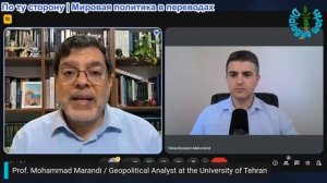Рабочие диалоги - Мохаммад Маранди: Армия обороны Израиля будет уничтожена, если Израиль нападет на