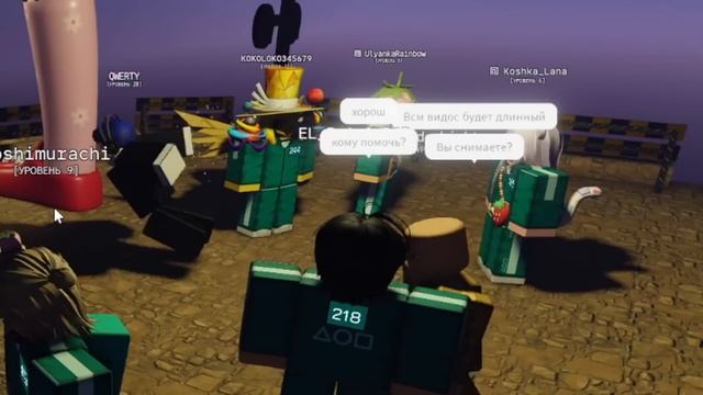 ФИНАЛЬНАЯ ИГРА В ТОПОВОЙ ИГРЕ В КАЛЬМАРА... смотреть онлайн