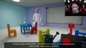 ПРИШЛА В ШКОЛУ К БАНБАЛИНЕ, НО ОНА НЕ РАДА...