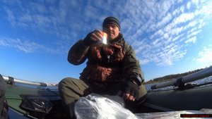 рыбалка 5 октября.