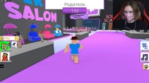 ОДЕВАЕМСЯ КАК РАДУЖНЫЕ ДРУЗЬЯ В ПОКАЗЕ МОД! Roblox Fashion Show!