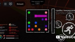 играю в Forsaken в Roblox💀