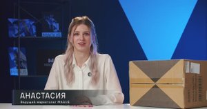 Биологические микроскопы MAGUS Bio 230 и 250 – видео распаковки и сборки
