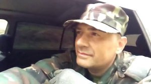 едем в ебеня