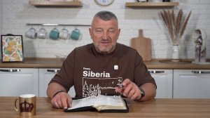 Благодатью мы живы. 31 октября Епископ Олег Тихонов. Слово, меняющее жизнь.