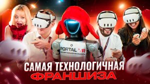 Самая технологичная франшиза на BuyBrand | Робот-промоутер | Чем мы удивили всех на выставке?