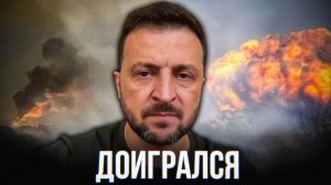 Полное ПОДАВЛЕНИЕ Украины