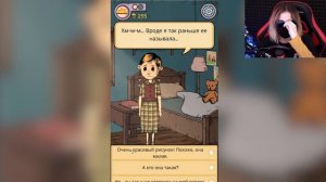 КАК УЧИЛКА ПОСМЕЛА СДЕЛАТЬ ТАКОЕ С КАРИН?!