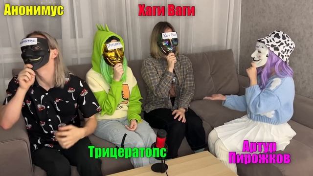 КТО МЫ НА САМОМ ДЕЛЕ? СЛОВО НА ЛБУ! смотреть онлайн