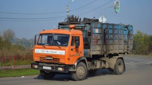 Мусоровоз МК-18 на шасси КамАЗ-43253C (У 213 КТ 22). / KAMAZ garbage truck.