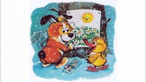 Ромашки В Январе.mp4