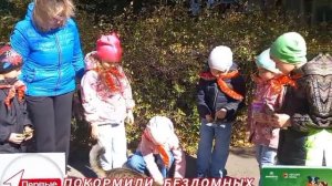 Участие в акции "Носики первых" направление "Давай поможем"