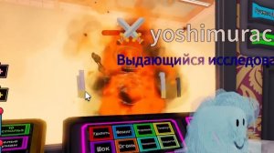 СТАВИМ ЭКСПЕРИМЕНТЫ НА ХЭЛЛОУИН!