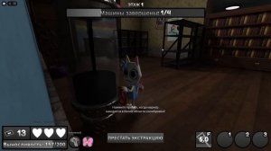 ДУЭЛЬ СКРЭПС В МИРЕ ДЕНДИ!