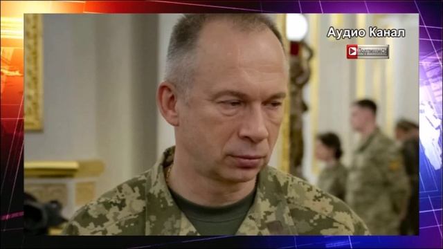 Один рывок. Эксперт Иванников: поражение в Запорожье «уволит» Сырского